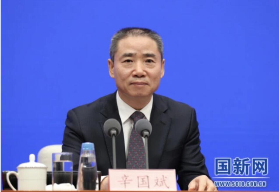 工信部将会同有关部门积极推动扩大内需 培育新型消费 稳定汽车等大众消费