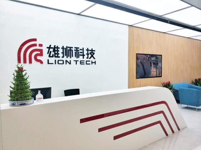 智能化研发布局 奇瑞“雄狮科技”南京研发中心投入运营
