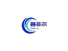江苏普非尔塑料科技有限公司