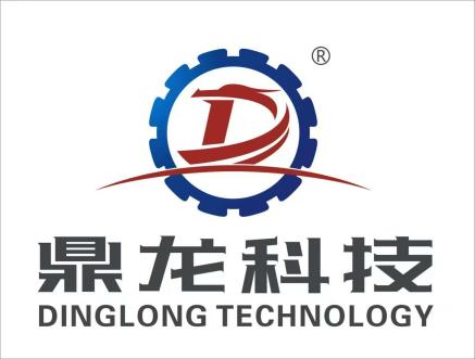 温州鼎龙电子科技有限公司