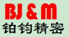 昆山市铂钧精密塑胶电子有限公司