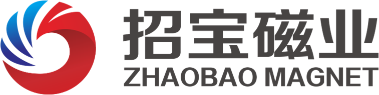 宁波招宝磁业股份有限公司