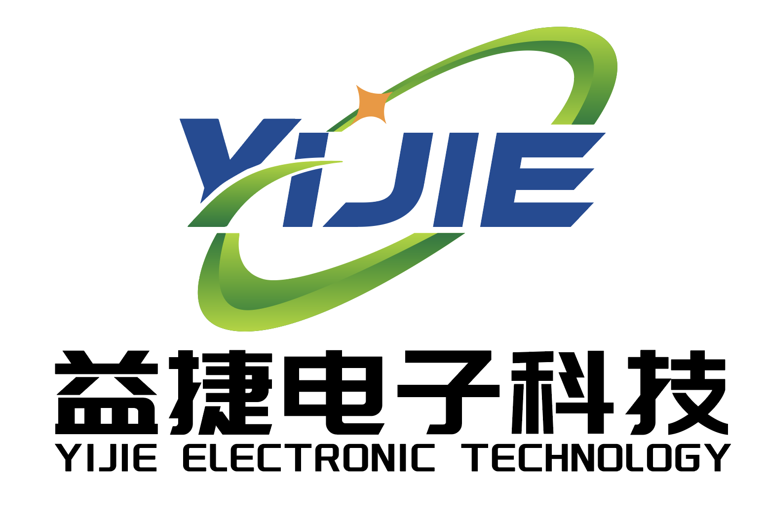 益捷电子科技（南通）有限公司