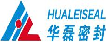 青岛华磊汽车零部件研发制造有限公司