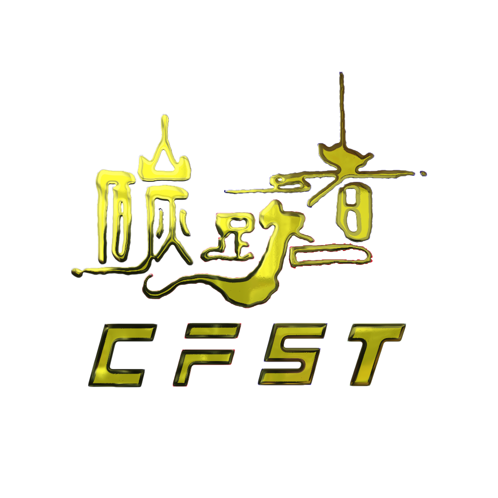 广州碳路者材料技术有限公司