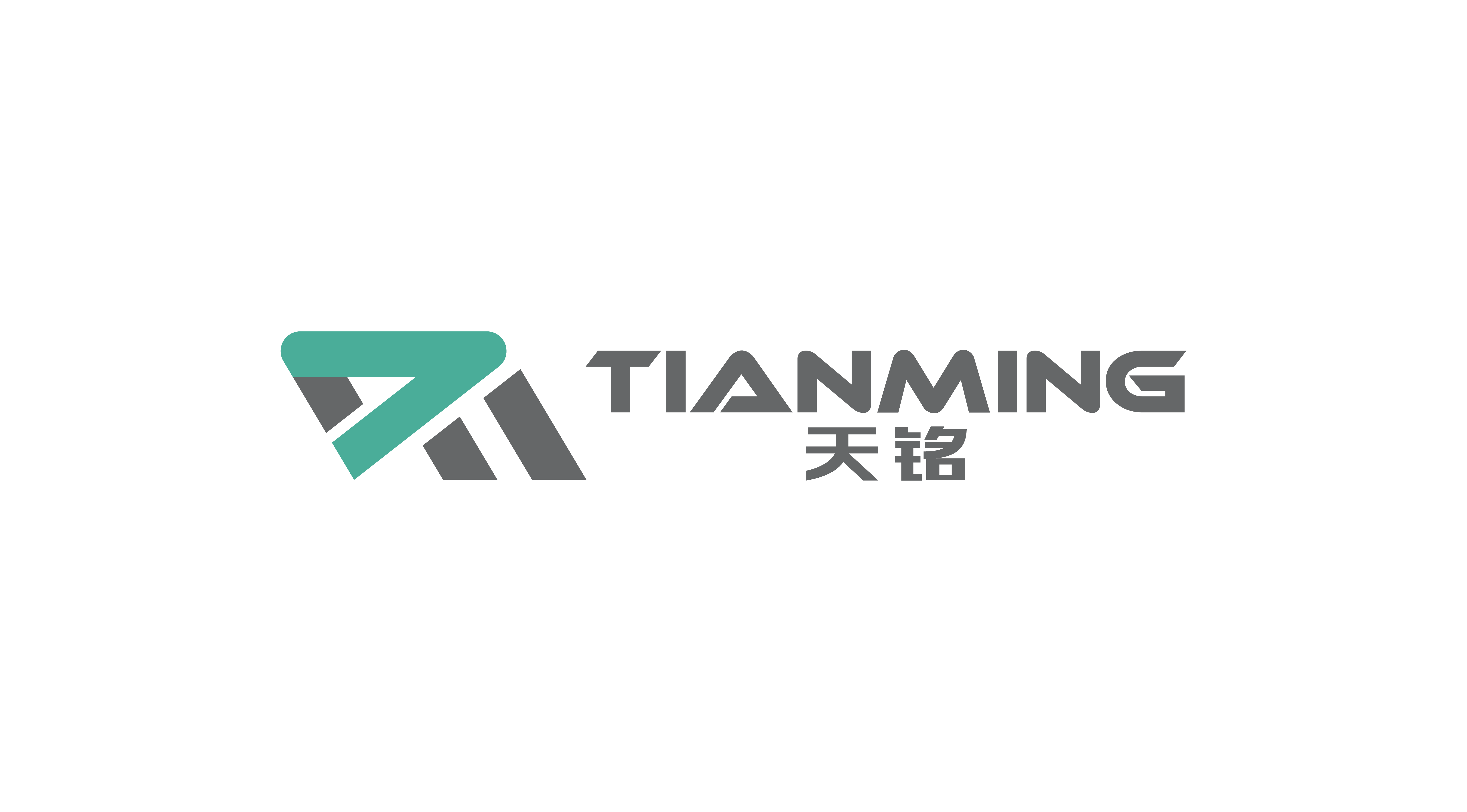 宁波天铭汽车零部件有限公司